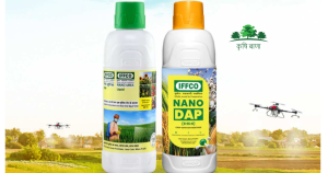 NANO DAP Liquid Fertilizer